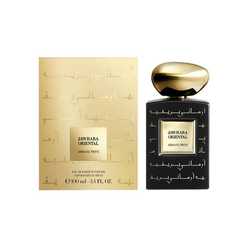 Giorgio Armani Prive Jawhara Oriental 100ML - Collectible