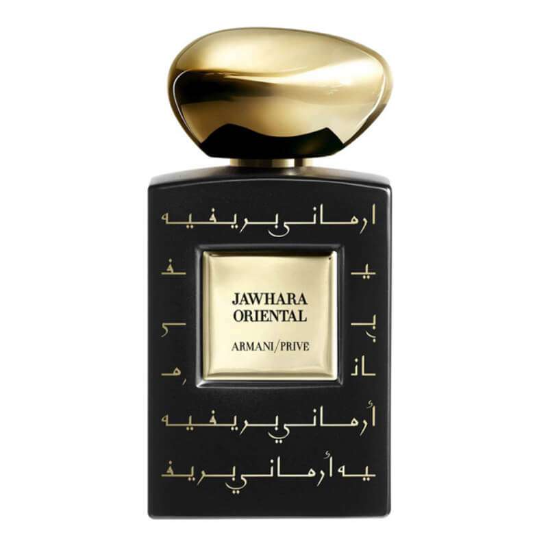 Giorgio Armani Prive Jawhara Oriental 100ML - Collectible